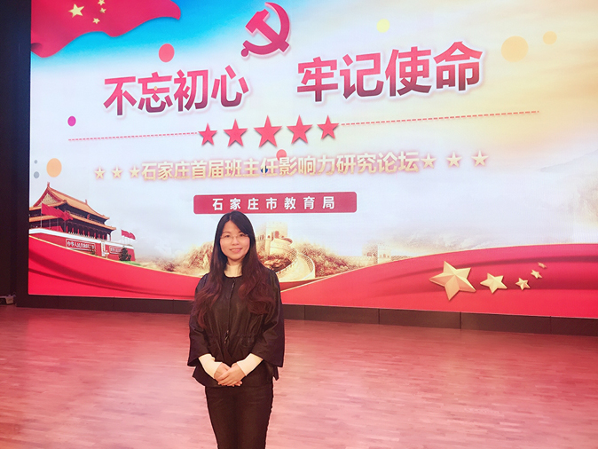 20210902112619_微信图片_20210603170330.jpg