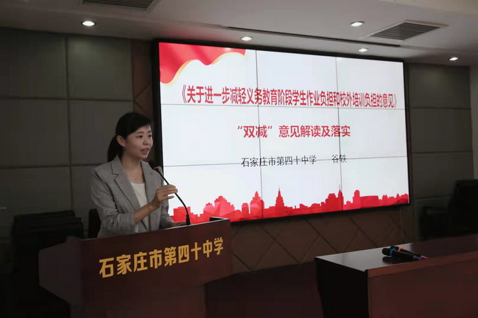 微信图片_20210902133014_调整大小.jpg