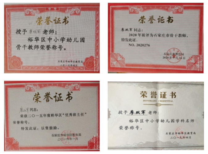 20210907094702_1630544788_副本.jpg 1630544788_副本.jpg