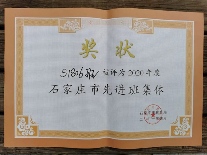 20210914095209_微信图片_202109140944542.jpg