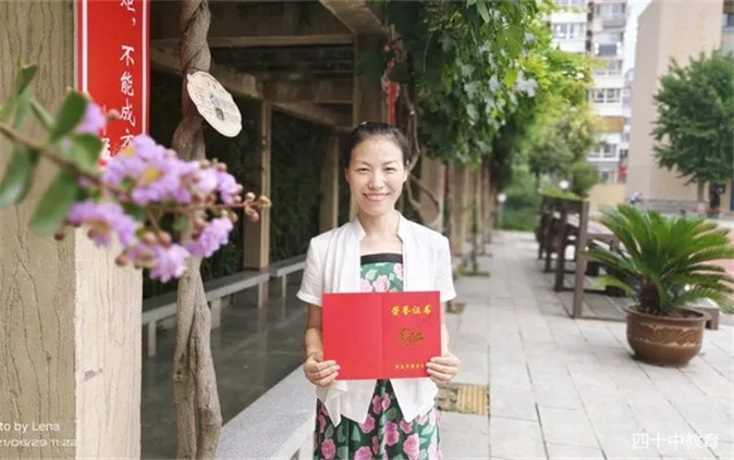 20210914095240_微信图片_202109140944546.jpg
