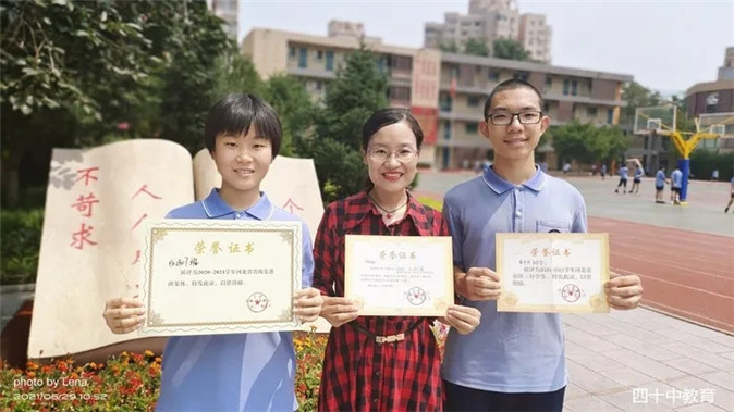 20210914095240_微信图片_202109140944547.jpg