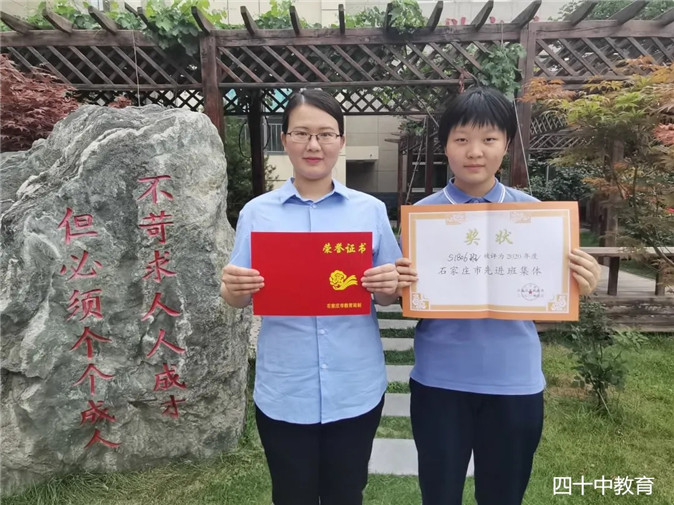 20210914095446_微信图片_202109140944548.jpg