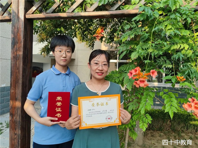 20210914095630_微信图片_2021091409445410.jpg
