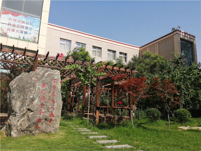 20210914123919_微信图片_20210319152403.jpg