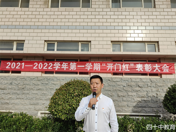 微信图片_20210927165731.jpg