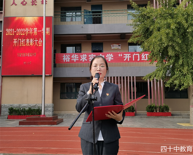 微信图片_20210927170812.jpg