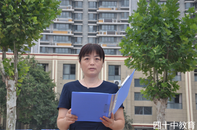 微信图片_20210927194025_副本.jpg