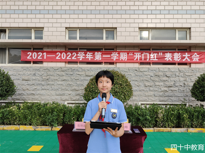 微信图片_20210927165807.jpg