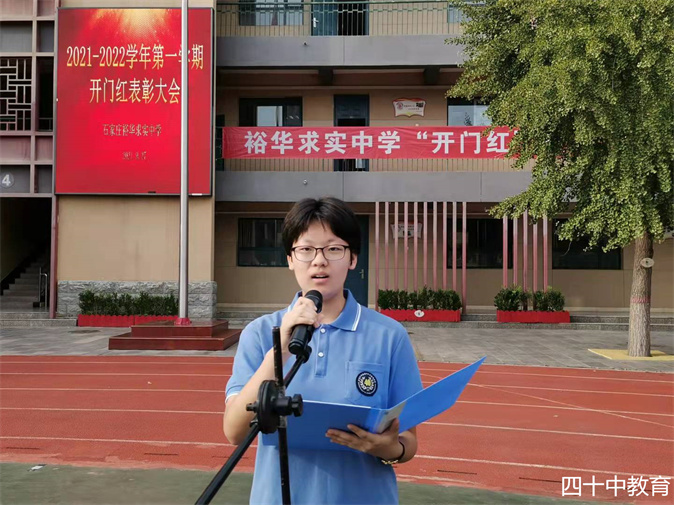 微信图片_20210927170310.jpg