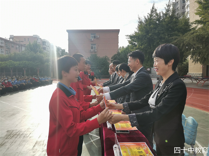 微信图片_20210927170840.jpg