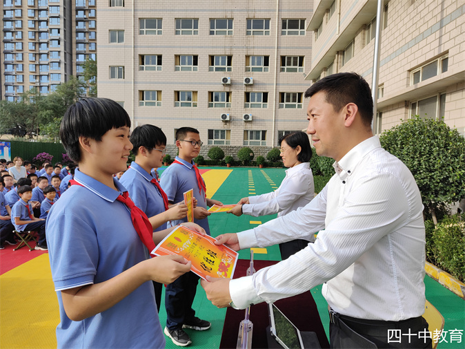 微信图片_20210927165850.jpg
