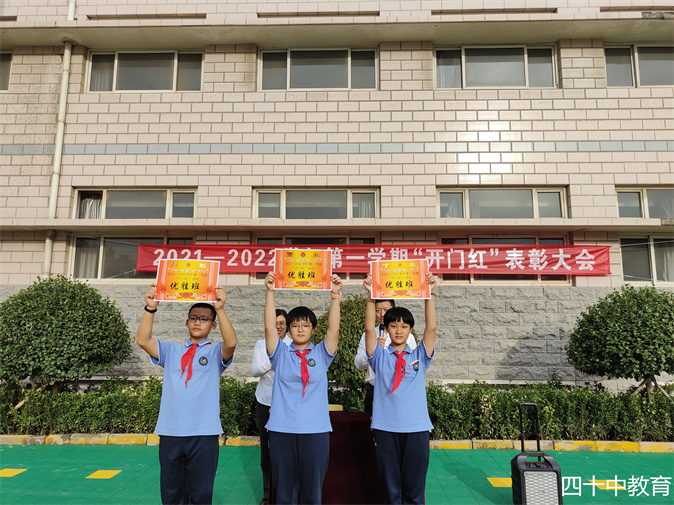 微信图片_20210927165844.jpg