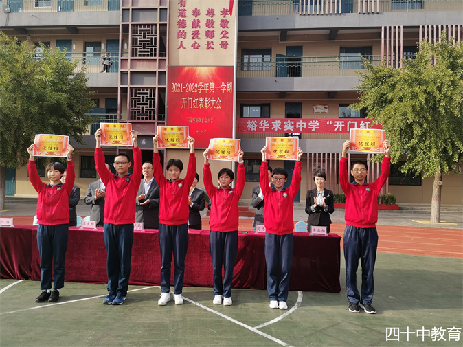 微信图片_20210927170845.jpg