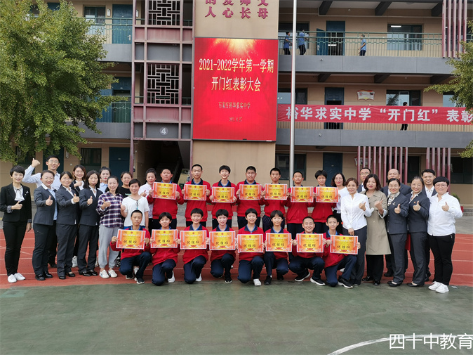 169b8e225129bd07343efa2a89a1748_副本.jpg
