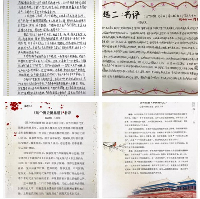 5_调整大小.jpg