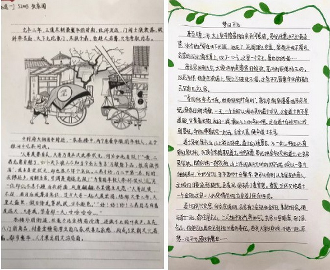 8_调整大小.jpg
