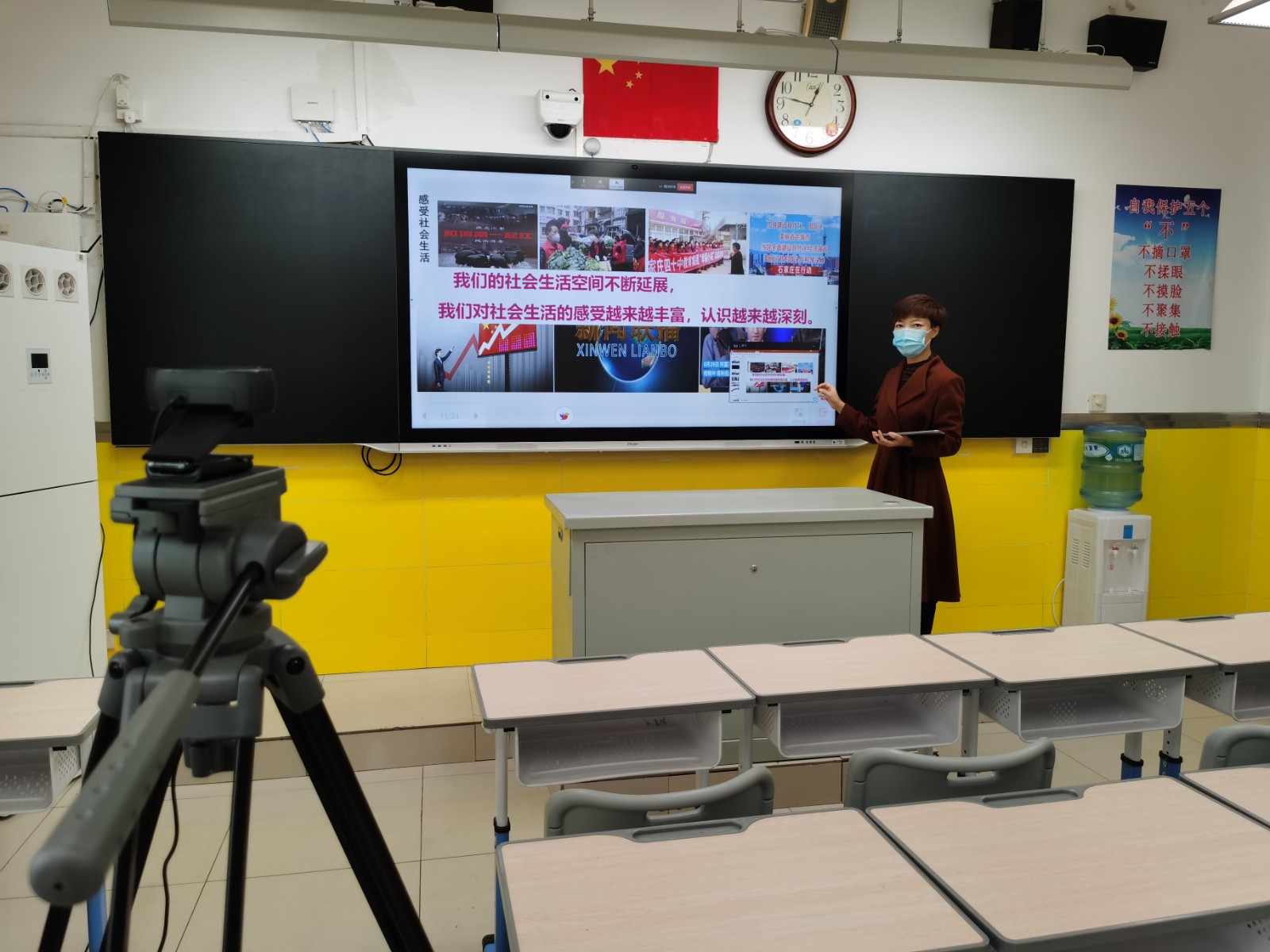 20211025111633_调试设备2小.jpg 20211025111633_调试设备2小.jpg