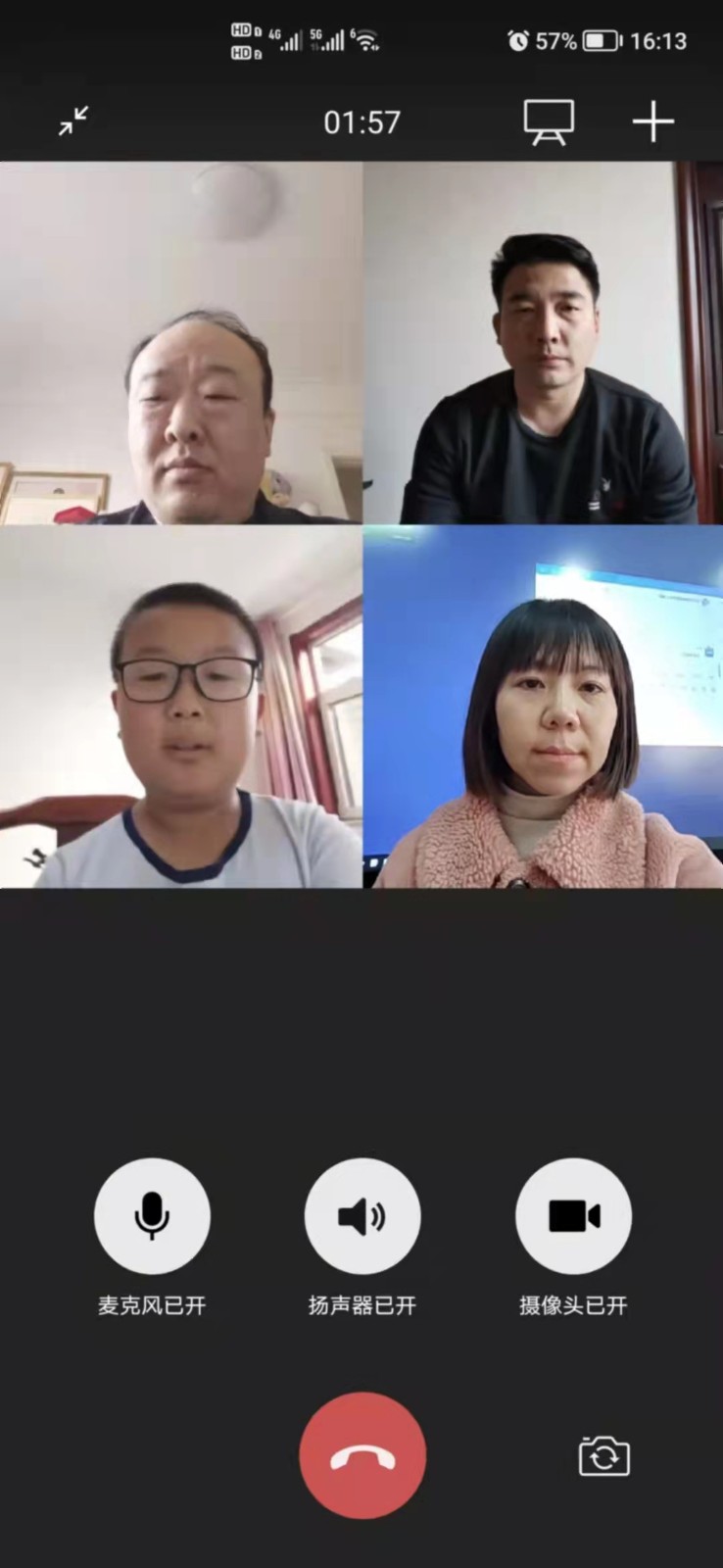 20211025112601_万静5.jpg 20211025112601_万静5.jpg