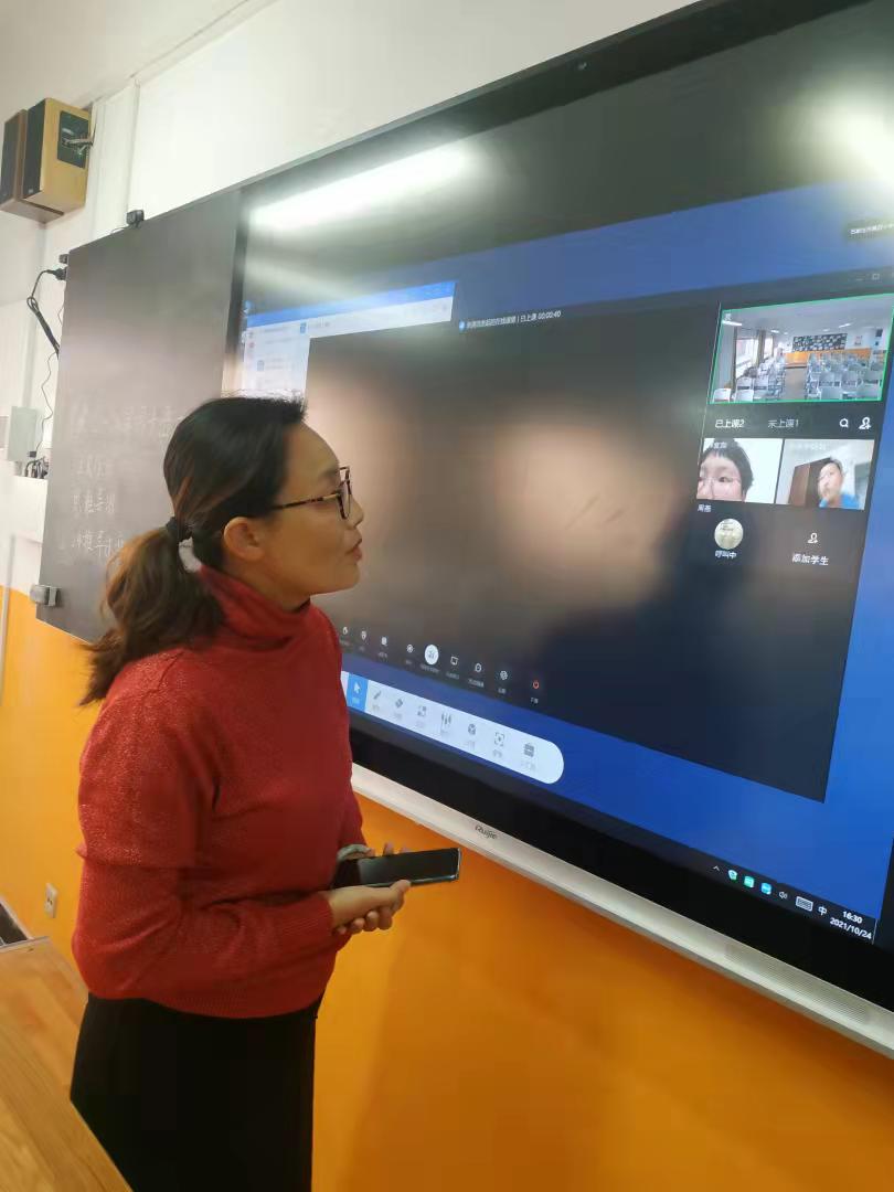 20211025112601_张爽池7.jpg 20211025112601_张爽池7.jpg