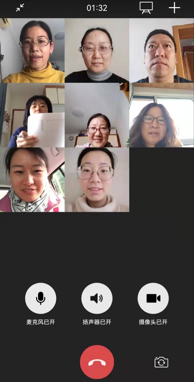 20211025113852_初三化学.jpg 20211025113852_初三化学.jpg