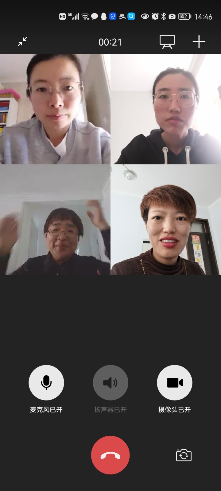 20211025114023_初二思品.jpg 20211025114023_初二思品.jpg