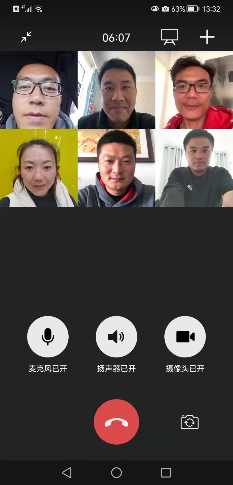 20211025114151_初二体育.jpg 20211025114151_初二体育.jpg