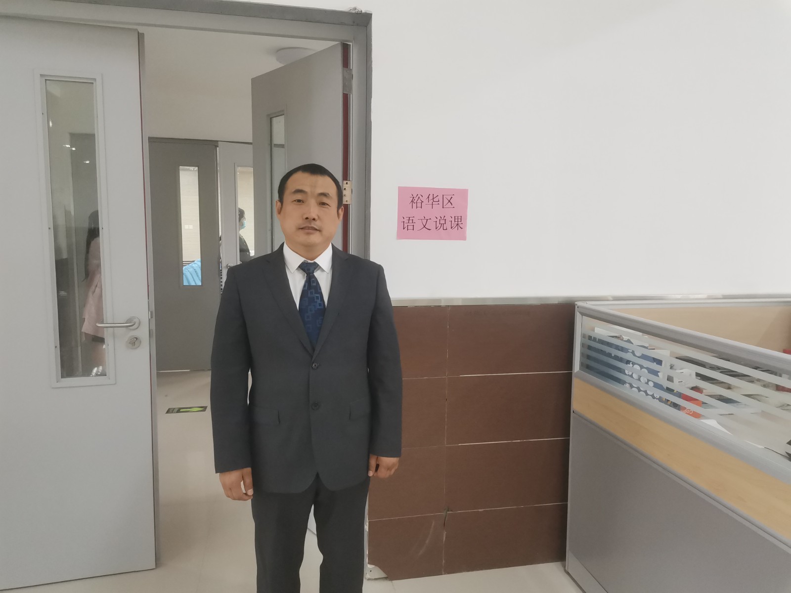 20211029160159_魏景利1.jpg 20211029160159_魏景利1.jpg