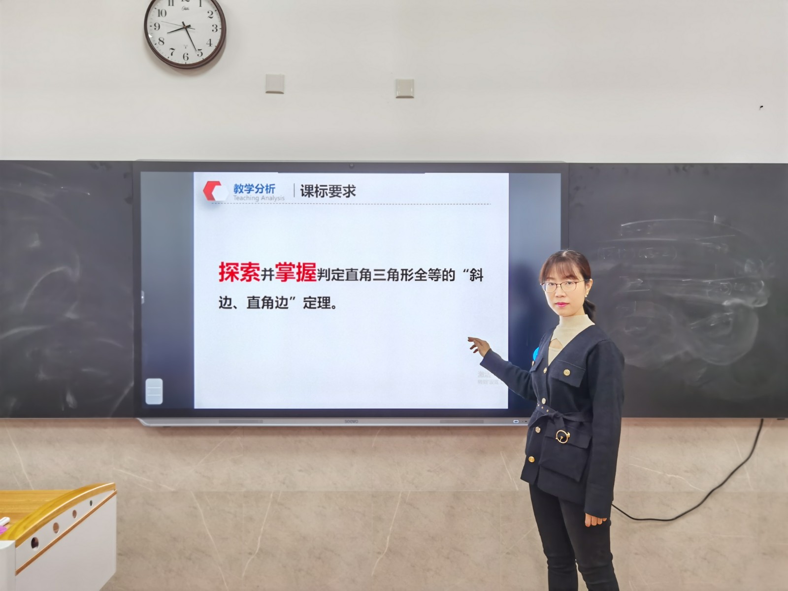 20211029160459_张小昀.jpg 20211029160459_张小昀.jpg