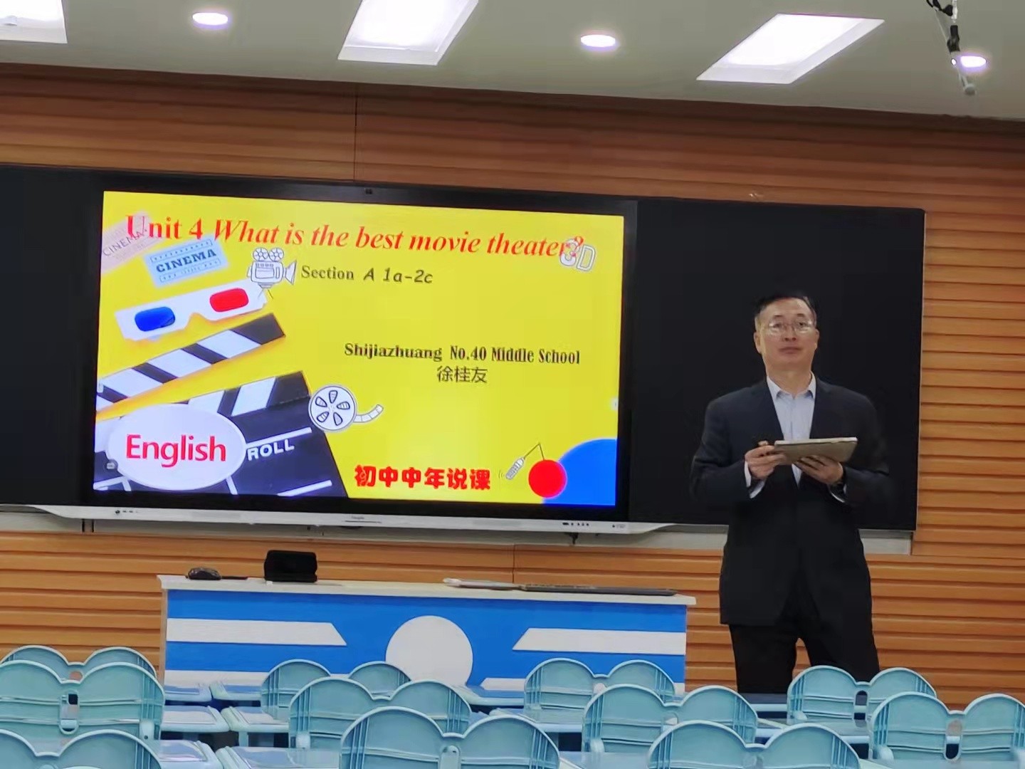 20211029160656_10.徐桂友.jpg 20211029160656_10.徐桂友.jpg