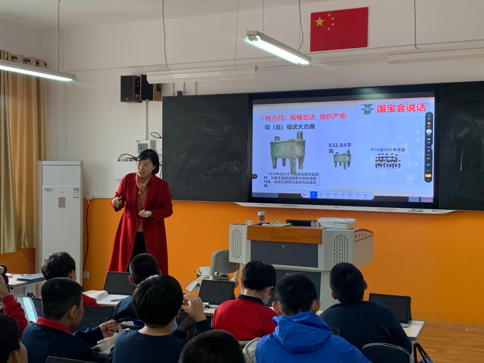 20211029161111_19张艳超.jpg 20211029161111_19张艳超.jpg