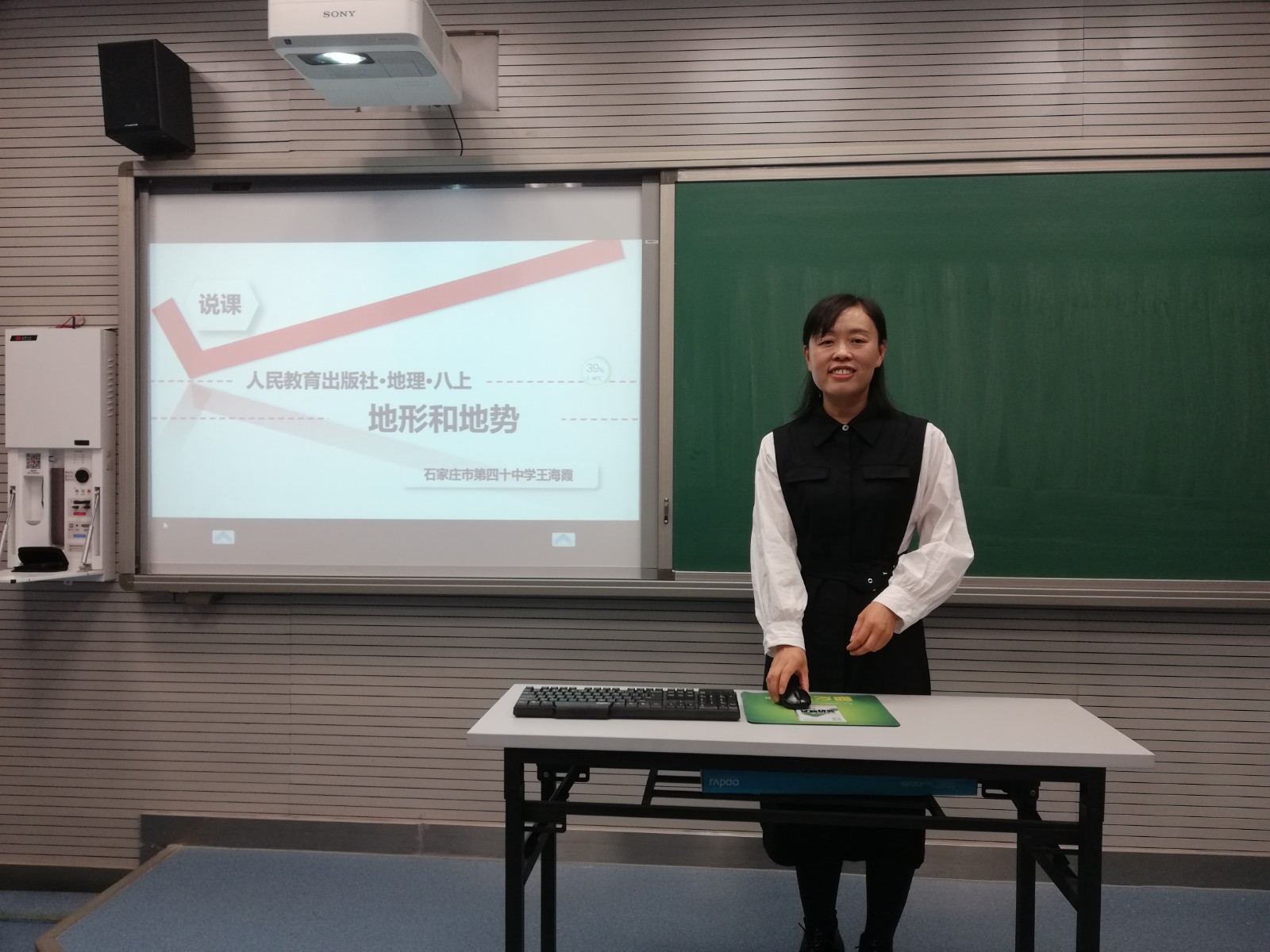 20211029161316_21王海霞.jpg 20211029161316_21王海霞.jpg