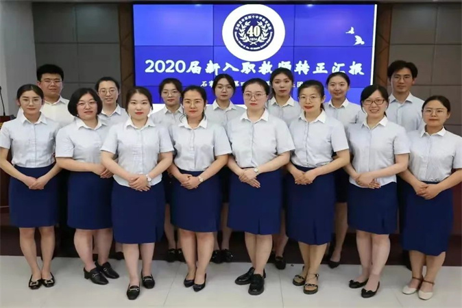 20211103163420_微信图片_20211103142155.jpg