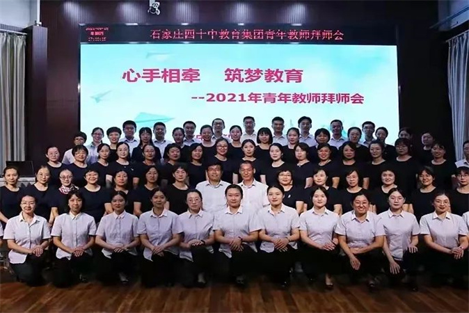 20211103163420_微信图片_20211103142201.jpg