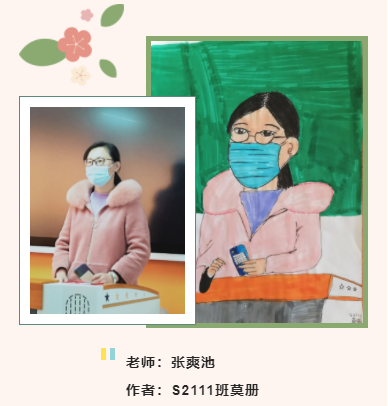 微信图片_20211115162816.png