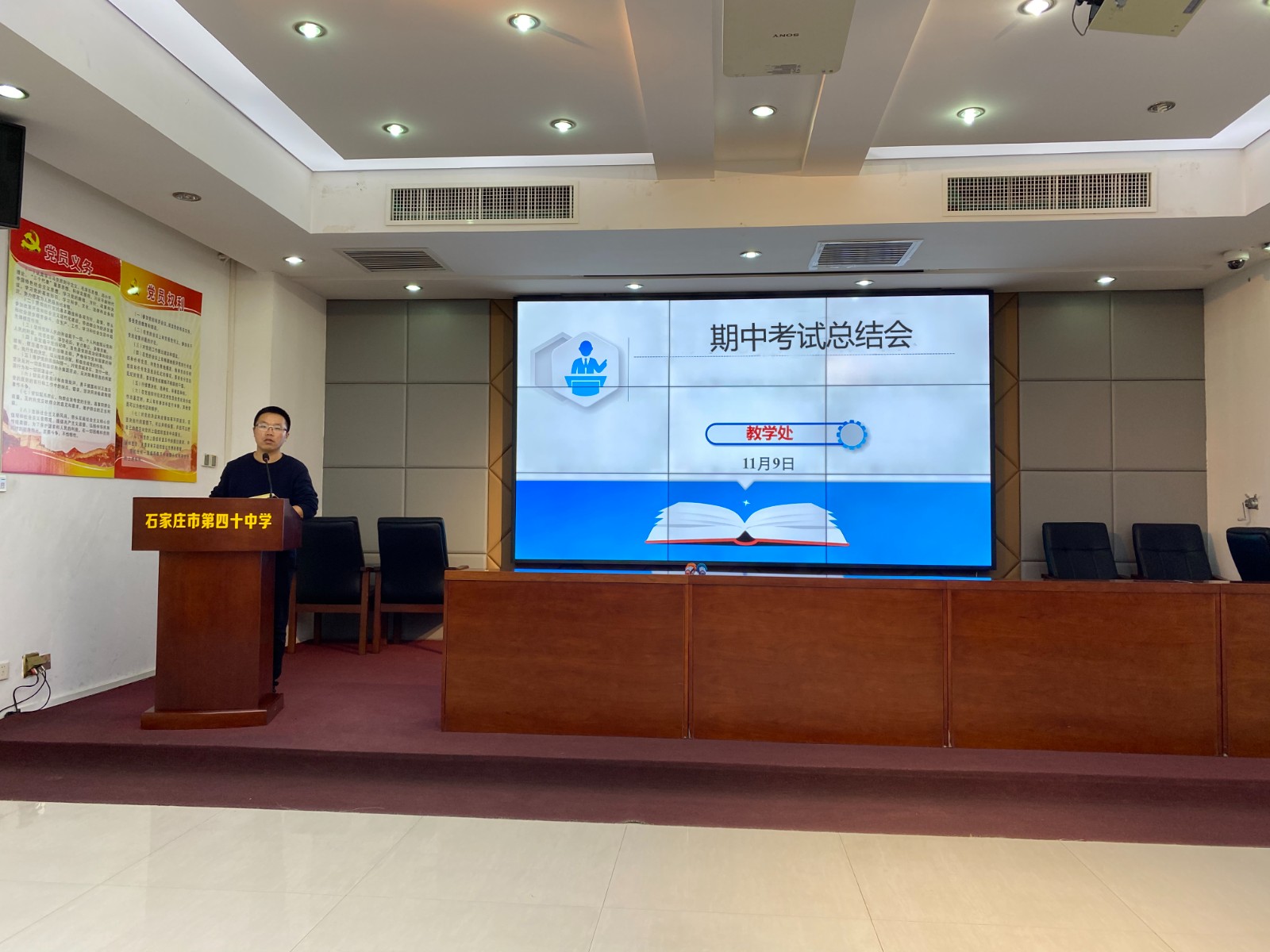 20211120001133_微信图片_20211111083410.jpg 20211120001133_微信图片_20211111083410.jpg