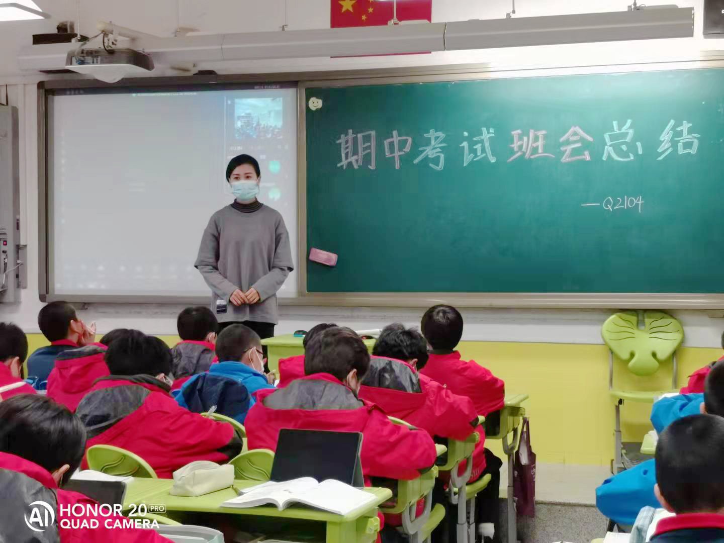 20211120001408_微信图片_20211108171806.jpg 20211120001408_微信图片_20211108171806.jpg