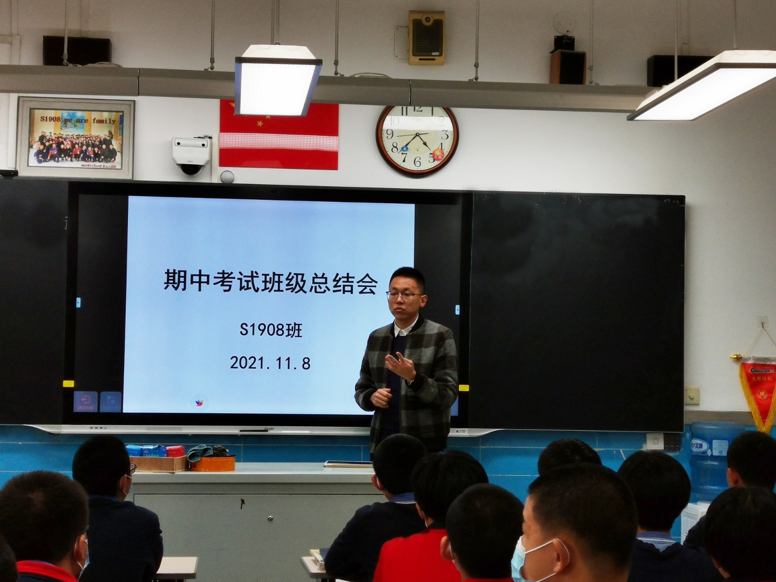 20211120001712_微信图片_20211108173659.jpg 20211120001712_微信图片_20211108173659.jpg