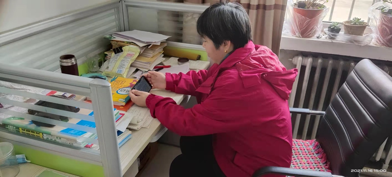 20211121115429_微信图片_20211117085958.jpg 20211121115429_微信图片_20211117085958.jpg