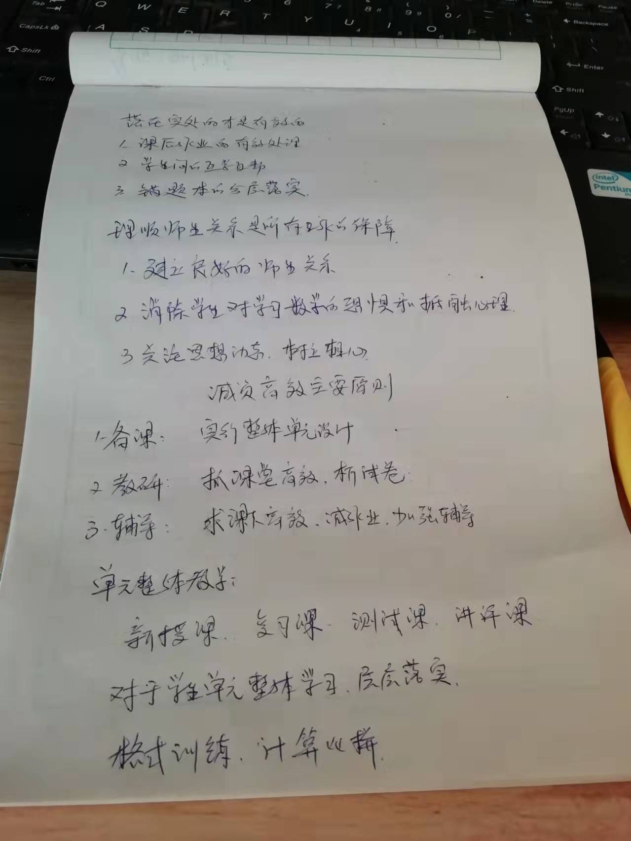 20211121115607_微信图片_202111170907473.jpg 20211121115607_微信图片_202111170907473.jpg