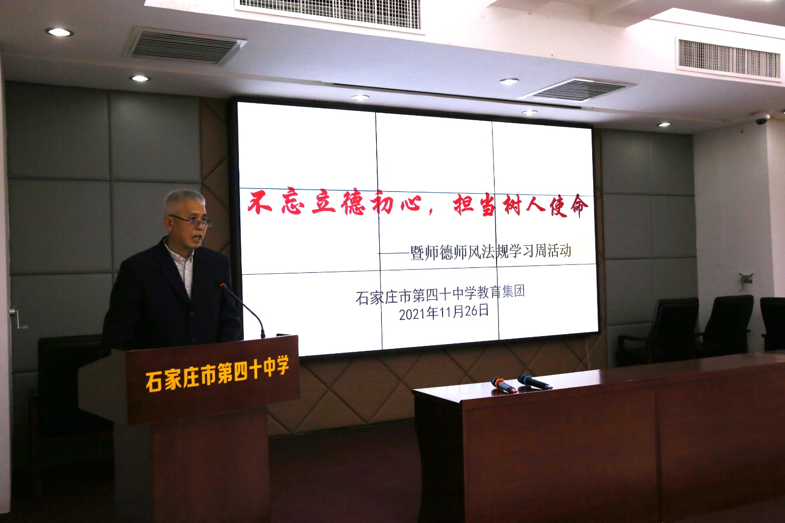 20211127174112_微信图片_20211127142711.jpg 20211127174112_微信图片_20211127142711.jpg