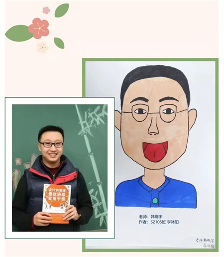 微信图片_20211129125609.jpg
