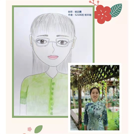 微信图片_20211129125511.jpg
