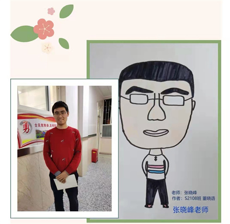 微信图片_20211129125521.jpg
