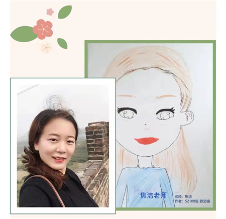 微信图片_20211129125638.jpg