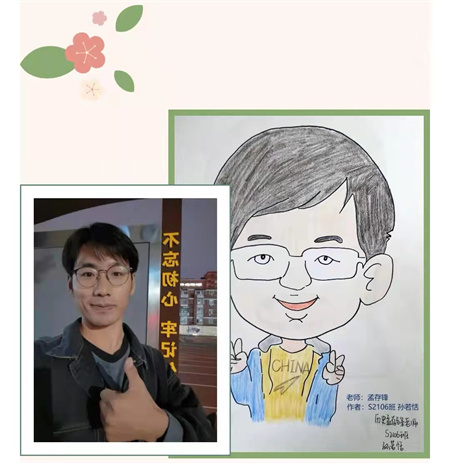 微信图片_20211129125708.jpg