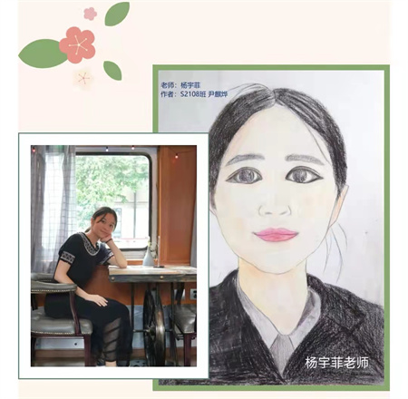 微信图片_20211129125653.jpg