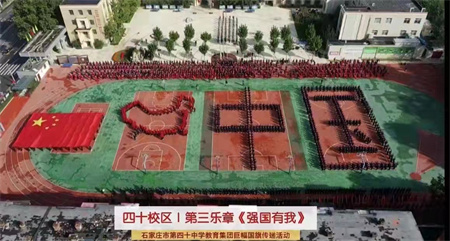 微信图片_20211117155653.jpg