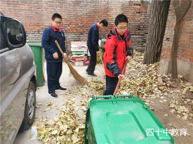 志愿者活动3.jpg