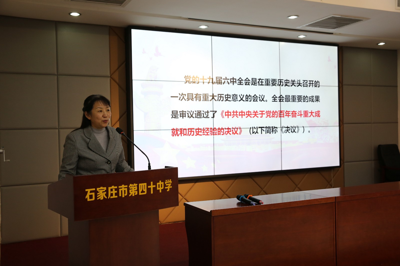 20211228093654_微信图片_20211222084152.jpg 20211228093654_微信图片_20211222084152.jpg